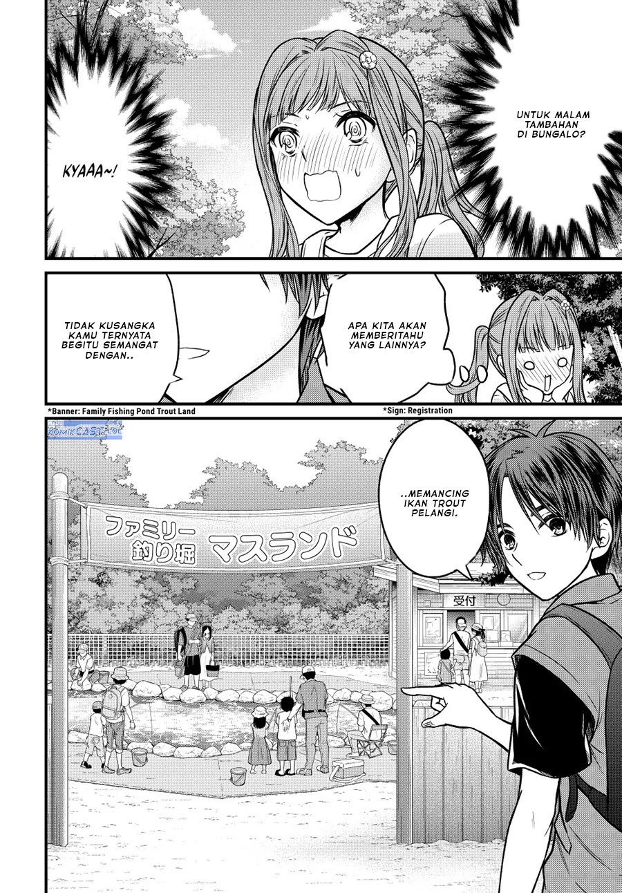 Ojou-sama no Shimobe Chapter 95